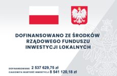 Więcej o: Przebudowa mostów na rzece Orz i jej dopływach w miejscowości Kunin i Ponikiew Duża wraz z dojazdami